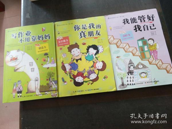 20分大胜!同曦送阿的江8连败,距季后赛一步之遥,有望创造历史