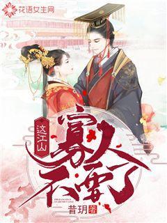 辽宁金控拟要约收购锦州银行,停牌一年多后锦州银行或将退市