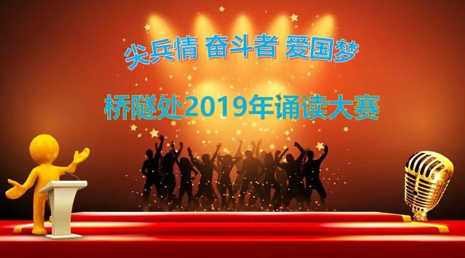 无休止的树