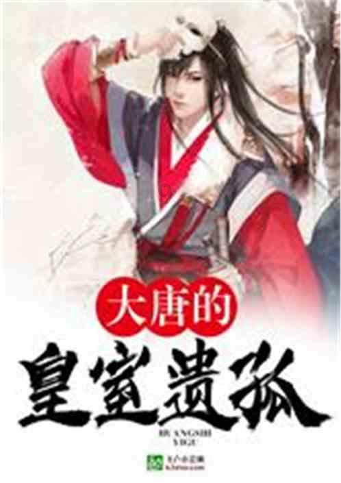独眼萌怪吃金币