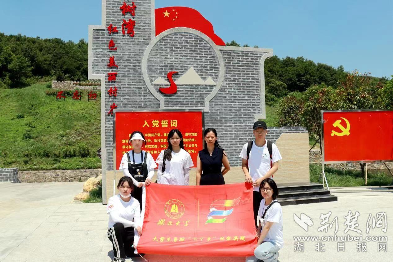 美丽大城市拼图