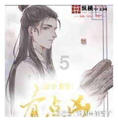 监管要求险企不得拒保 新能源车险投保难追问