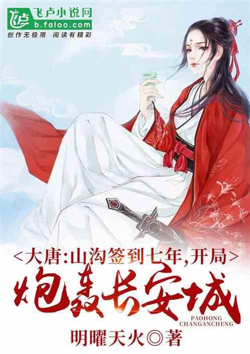 易点云(02416.HK)1月31日耗资90万港元回购25万股