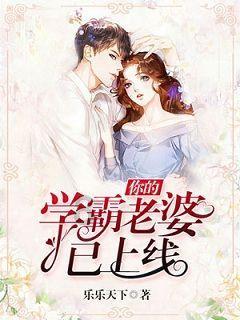 特别的“爱”现场送给400余名老中医